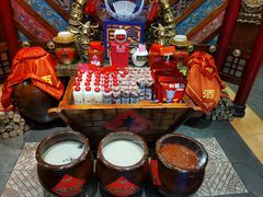 -亮欢寨(凯里总店)