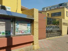 -青岛市金钥匙幼儿园