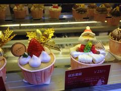 iphone_upload_pic-早安巴黎(四季坊店)