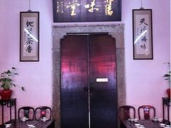 -吴门人家·苏宴宫廷菜(拙政园店)