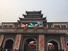 -济南方特东方神画