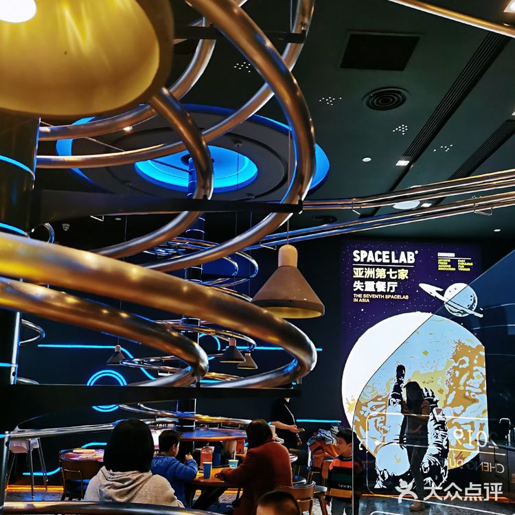 冬日不可错过西式美食   失重餐厅好吃又好玩