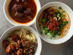 -丁记面馆(凤凰店)