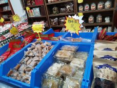 -禄源公·老莞诚饭店