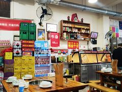 -满江红串串香(七道堰街店)