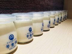 -羊来顺冰煮鲜羊 铁锅烀羊肉(中央大街店)