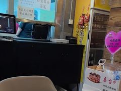 -三个大叔烤羊肉串·歌手驻唱·碳烤鲜肉(西三旗店)