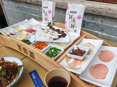 -芸南道·过桥米线(昆明老街旗舰店)