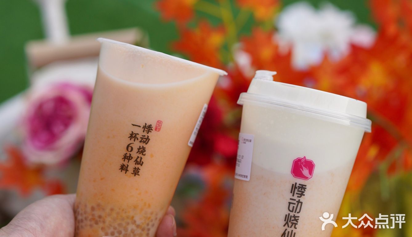喝下这杯悸动新品，愿你柿柿如意！