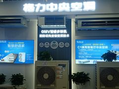 -苏宁易购(Suning Pro南昌东方银座店)