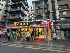 -雅酌园百姓菜馆(颐和路店)