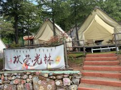 -童心园麦窑·儿童拓展探宝乐园