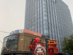 -绿地风尚天地广场