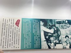 -雪多冰·台湾甜品(高升店)