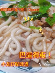 -HEYAN荷妍专业脱毛连锁机构