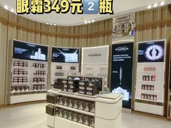 -国药中服免税(北京坊店)