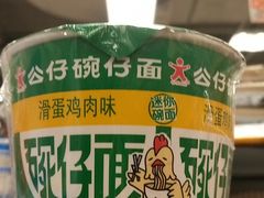 -AEON永旺(东方宝泰店)