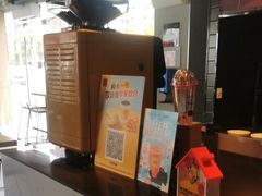 -麦当劳(台州路桥DT店)