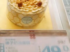 -红花点心局(护国寺店)
