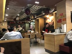 大堂-嘉和一品(蓝堡店)