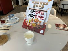 -必胜客(安盛金马店)