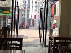 门面-苏渝轩面府(万达广场店)