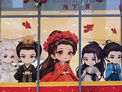 -仲盛世界商城