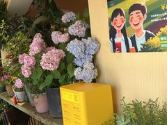 -萤火虫咖啡(后海店)