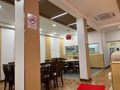 -福成水饺大王