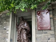 -平安桥天主教堂