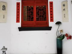 -梅州天地人花园酒店(梅县人民广场店)