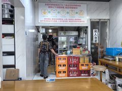 -福州人铭小吃