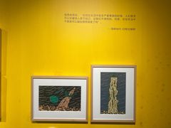 -正佳自然科学博物馆