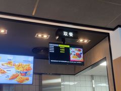 -麦当劳(广州员村西街大院店)