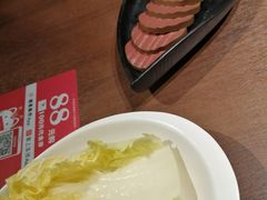 -快乐小羊·内蒙牛羊肉火锅(流花中心店)