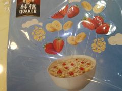 -花花卷卷·鲜食蛋糕(静安久光百货店)