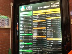 -大福来锅巴菜(古文化街店)