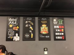 -老吕涮羊肉•东北原味烧烤•大油边•烤鱼(五角场店)