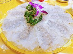 -官塘原味鱼生·潮菜大排档(潮州总店)