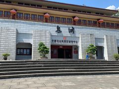 -丰都鬼城名山景区