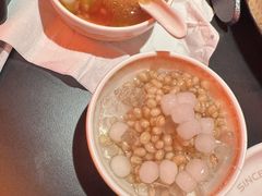 -探鱼·鲜青椒爽麻烤鱼(北京路天河城店)