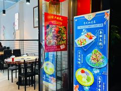 -滨少旺厨(惠福西路店)