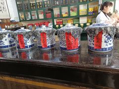 -王大昌茶庄(鼓楼街店)