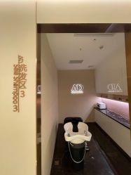 -Amo la Diva造型