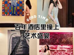 -上海外滩华尔道夫酒店