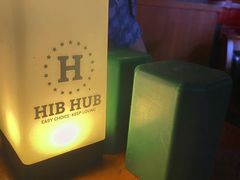 -HIB HUB公社(解放西路店)