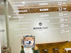 -Legno.ita Coffee by Wood(襄阳南路店)