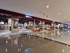 -皇庭广场(福华三路店)