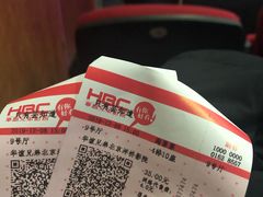 -华谊兄弟影院(IMAX洋桥店)