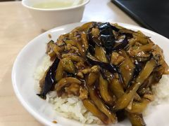 鱼香茄子盖饭-玉华饮食店(茅台路店)